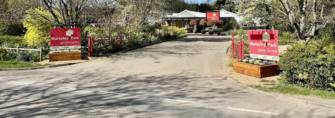 Welcome (Entrance) Welcome