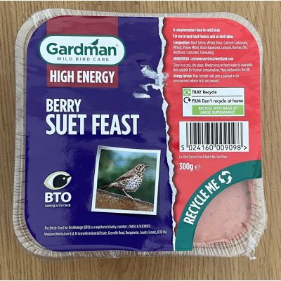 GARDMAN BERRY SUET FEAST 300G